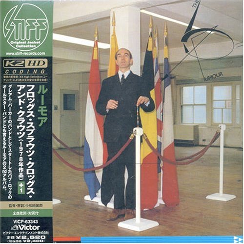 The Rumour - Emotional Traffic Lyrics - Zortam Music