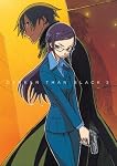 DARKER THAN BLACK -黒の契約者- 3