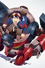 天元突破グレンラガン DVD 第1巻