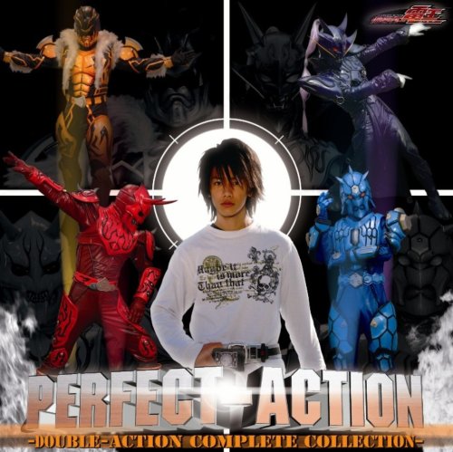 Perfect-Action~Double-Action Complete Collection~