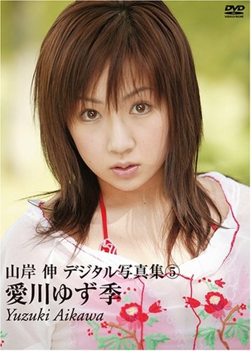 ����䂸�G[DVD]