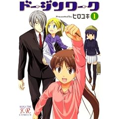 �y���i�Љ�y�[�W��Amazon��