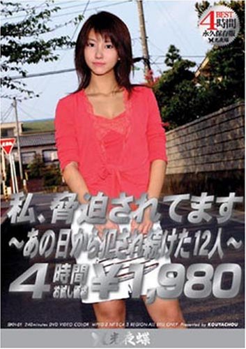 �䡢��������EƤޤ���٥��� ~���Ρ�E����Ȥ����E������2��~