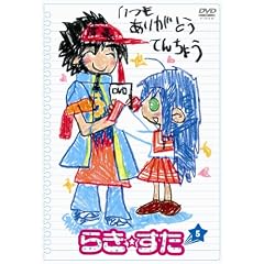 �y���i�Љ�y�[�W��Amazon��