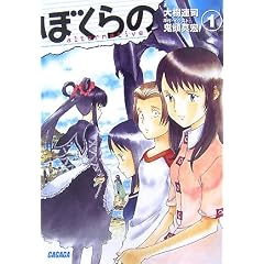 �y���i�Љ�y�[�W��Amazon��