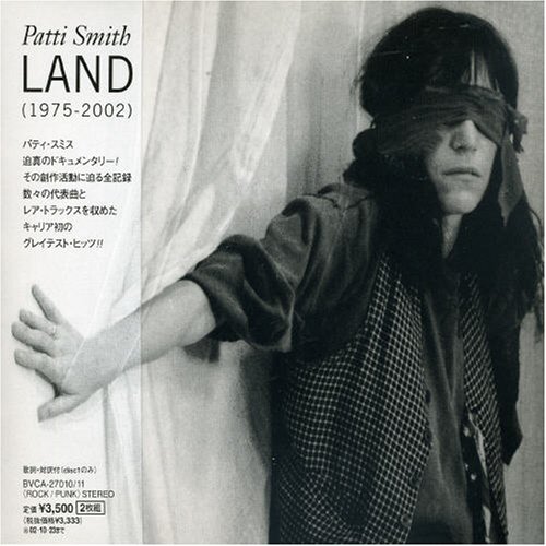 Land (1975-2002)