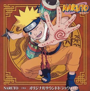 Toshiro Masuda - Naruto: Original Soundtrack - Zortam Music