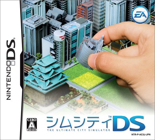 ���ॷ�ƥ�DS