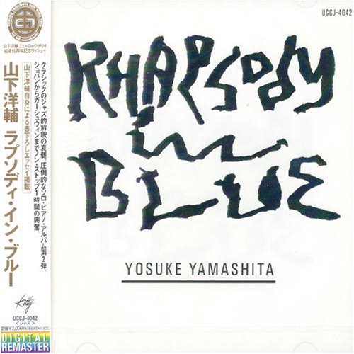 Rhapsody in Blue