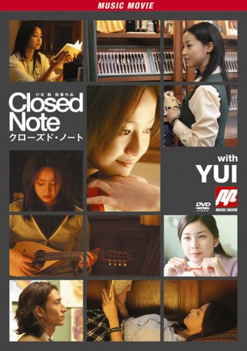 �ǲ�֥��������ɡ��Ρ��ȡ�Music Movie with YUI