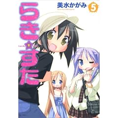 �y���i�Љ�y�[�W��Amazon��