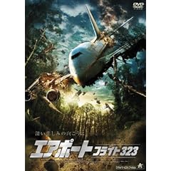 Amazon.co.jp�A�\�V�G�C�g