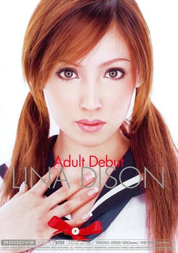 Adult Debut ��ʡ��ǥ�����