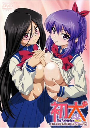 �鸤 The Animation Act.2�֥��ȥ�� ������� ���� �����ޥ�#2��
