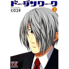 �y���i�Љ�y�[�W��Amazon��