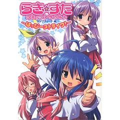 �y���i�Љ�y�[�W��Amazon��