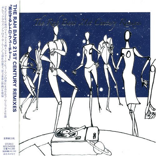 Rah Band Remixed by Richard Hewson