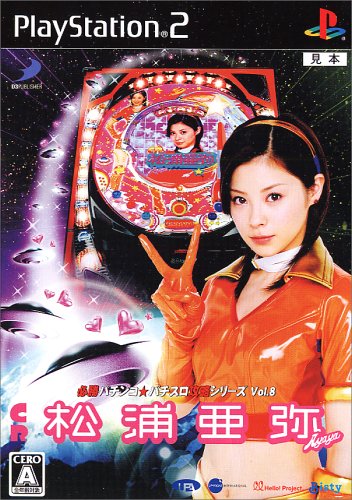 CR�������� ɬ���ѥ��󥳡��ѥ�������ά���꡼�� Vol.8