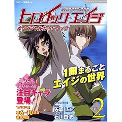 �y���i�Љ�y�[�W��Amazon��