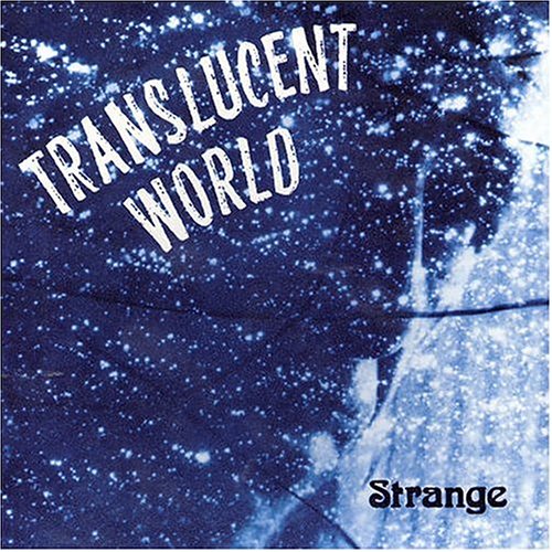 Translucent World