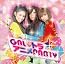 GALトラ ～アニメPARTY～