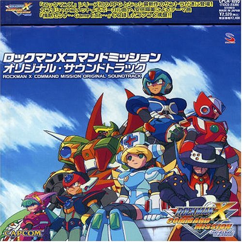 Rockman X Command Mission