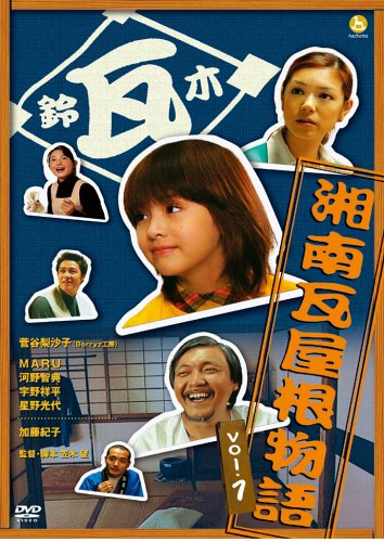 �������ʪ�� Vol.1