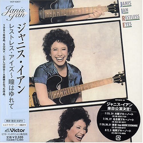 Janis Ian - Restless Eyes - Zortam Music