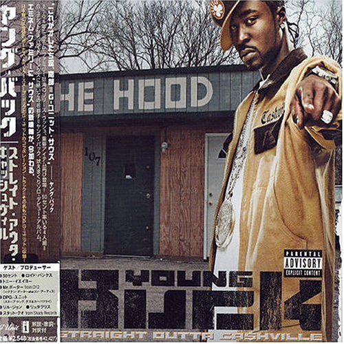 Young Buck - Shorty Wanna Ride (Album Version (Explicit)) /Album Version (Explicit) Lyrics - Zortam Music