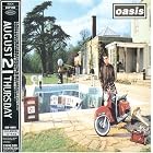 Be Here Now by Oasis