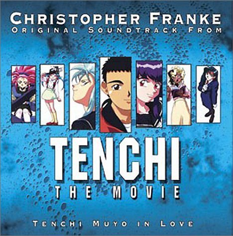 Tenchi the Movie