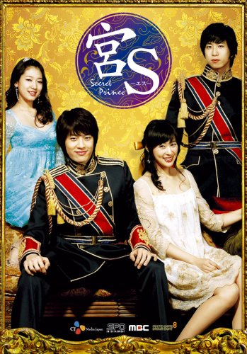��S~Secret Princ