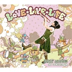 ���ʰ���LOVE��LIVE��LIFE