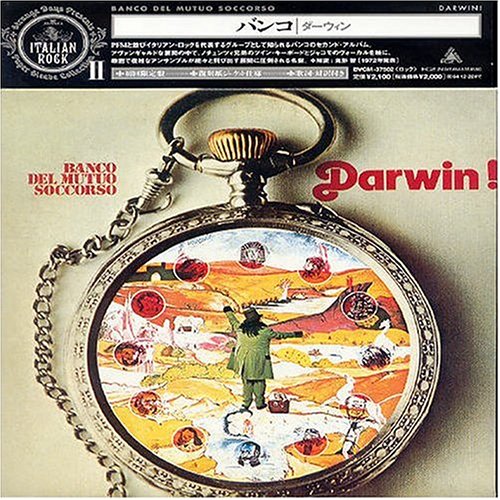 Banco del Mutuo Soccorso - Ed Ora Io Domando Tempo Al Tempo Ed Egli Mi Risponde... Non Ne Ho! Lyrics - Zortam Music