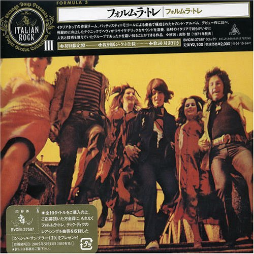 Formula 3 - Formula Tre - Zortam Music