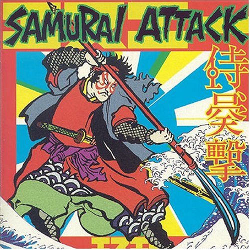 S. A. "Samurai Attack!"