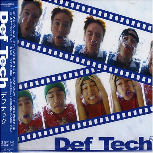 Def Tech