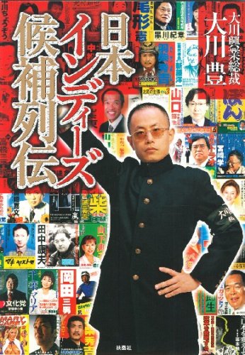 ���ܥ���ǥ�������������(DVD��)