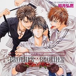 RUBY CD COLLECTION �Z�����!2 BROTHER�~BROTHER