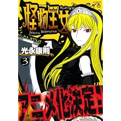 �y���i�Љ�y�[�W��Amazon��