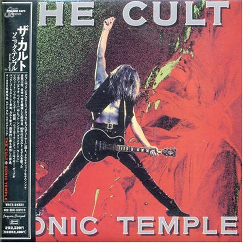 Sonic Temple