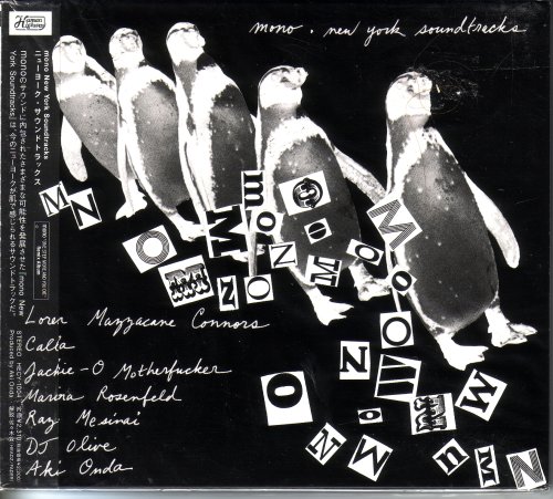 Mono - New York Soundtracks - Zortam Music