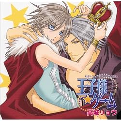 RUBY CD COLLECTION ���q�l���Q�[��