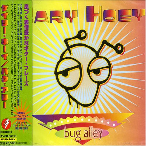 Gary Hoey - Bug Alley - Zortam Music