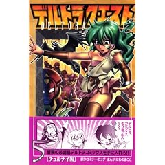 �y���i�Љ�y�[�W��Amazon��