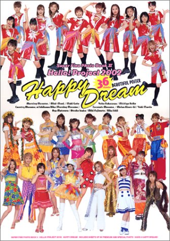 Hello!Project2002 Happy Dream��Super Fine Photo Book2