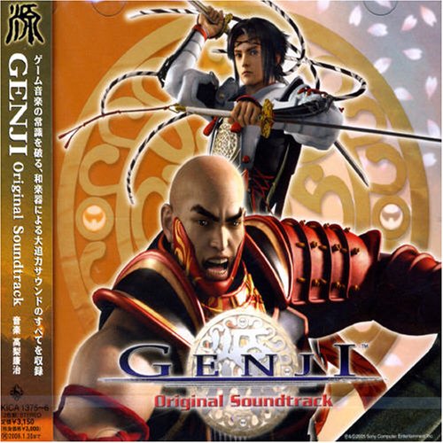 Genji