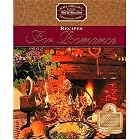 Recipes for Romance (Gail Greco's Little Bed and Breakfast Cookbook) by  Gail Greco and Tom Bagley