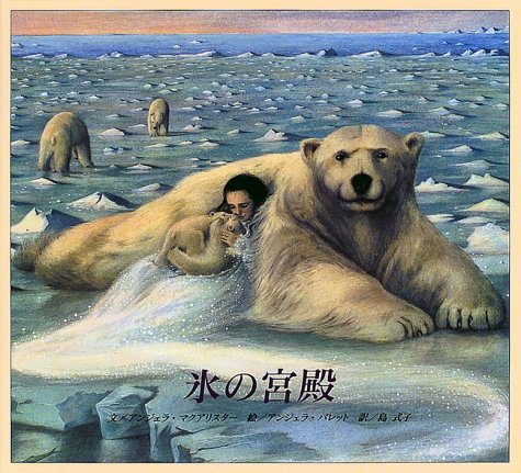 ɹ�ε���