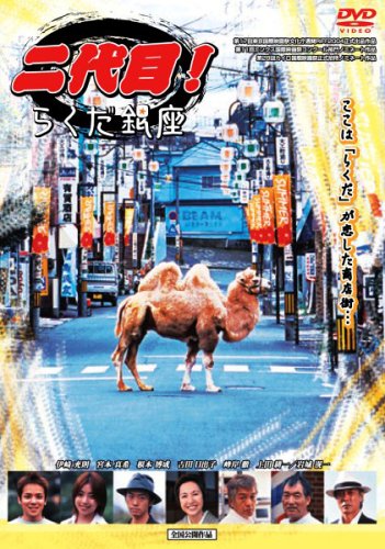 ������!�餯�����